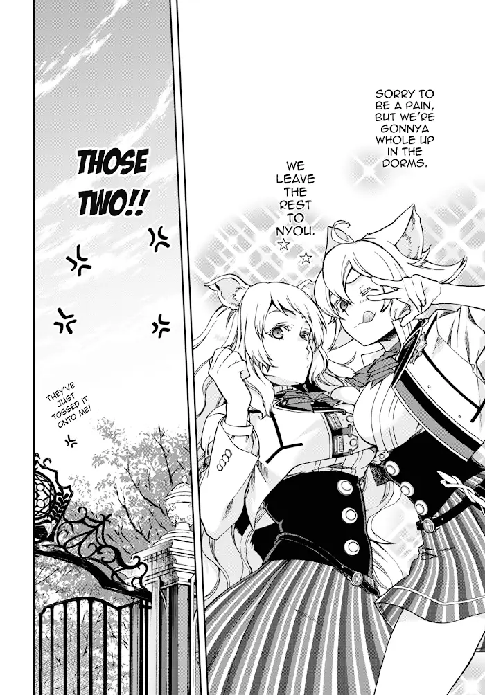 Mushoku Tensei Chapter 65 image 16_optimized